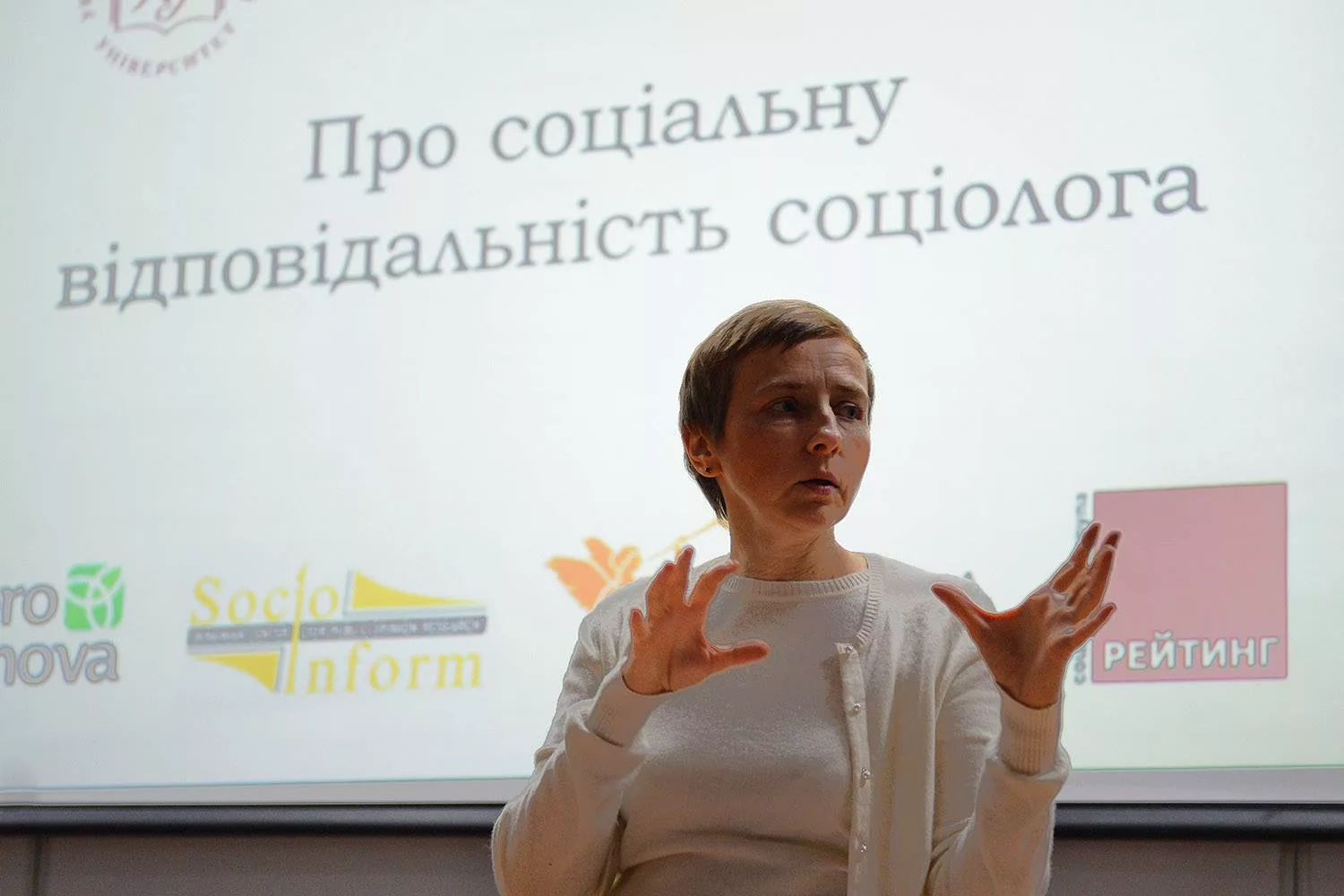 Yuliia Soroka giving a talk on the social responsibility of the sociologist